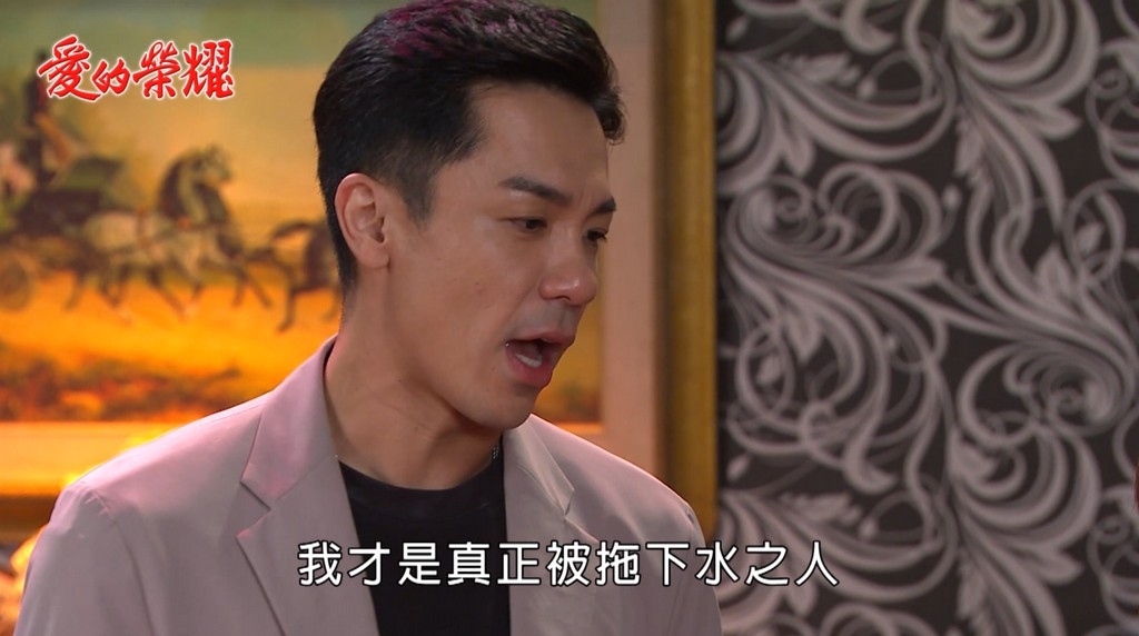 《愛的榮耀-EP213精采回顧》酒店偷吃被逮到 貴美婚姻還能繼續?