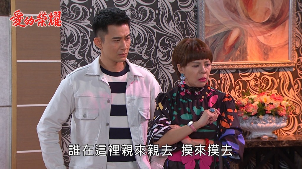 《愛的榮耀-EP213精采回顧》酒店偷吃被逮到 貴美婚姻還能繼續?
