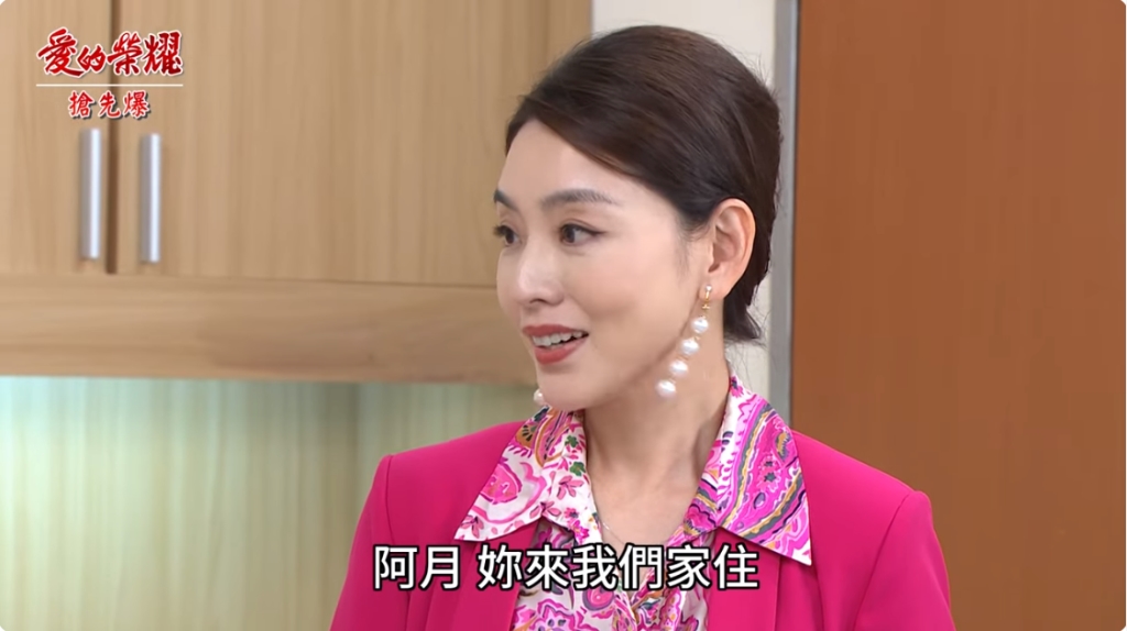 《愛的榮耀-EP215精采片段》調監視器?驗DNA? 回嘉動起來?