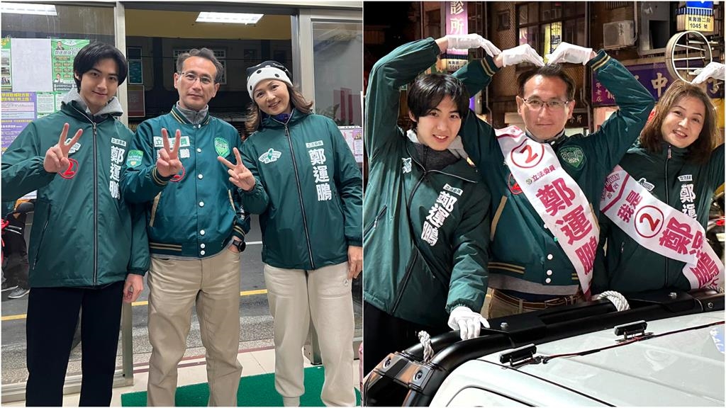 「父子感情好」人設崩塌!鄭運鵬站路邊「德德竟認錯爸」他一看無言:也差太多