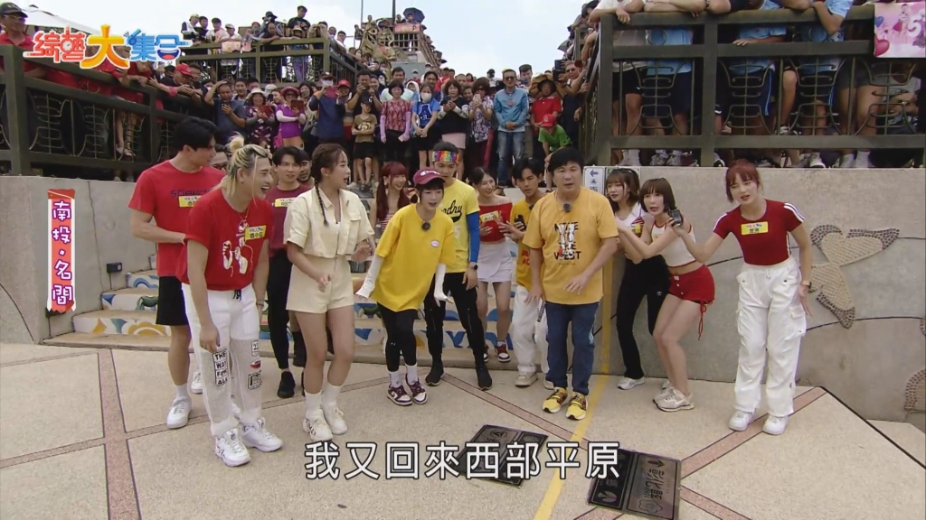 《大集合》主持群集體缺陣 胡瓜下重口「不來也沒關係」