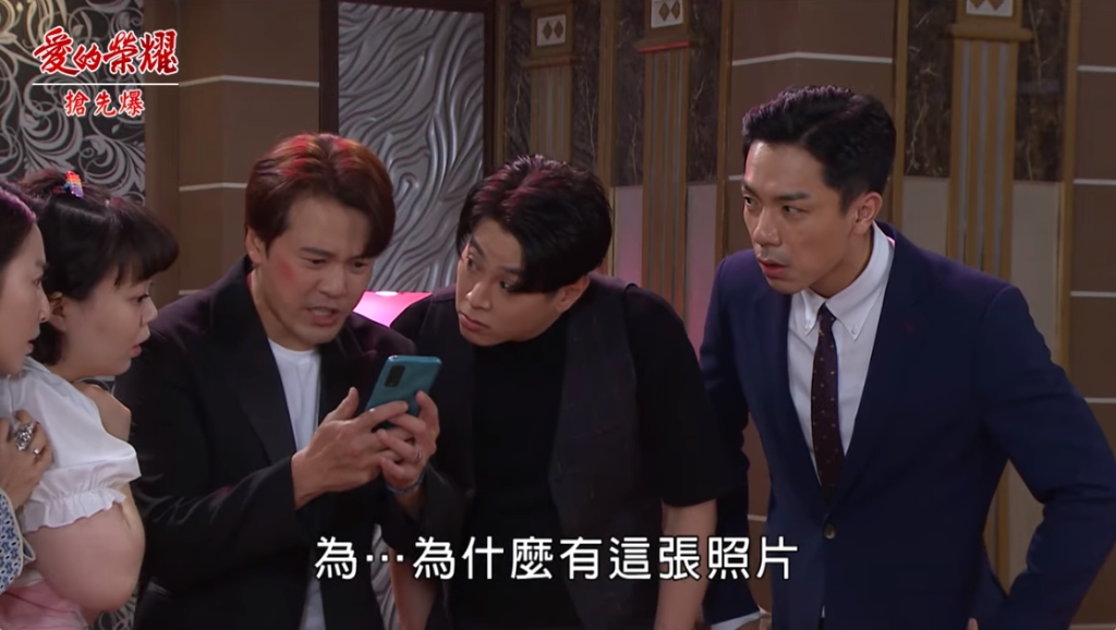 《愛的榮耀-EP216精采片段》最猛挺葉團 替阿姊出惡氣?