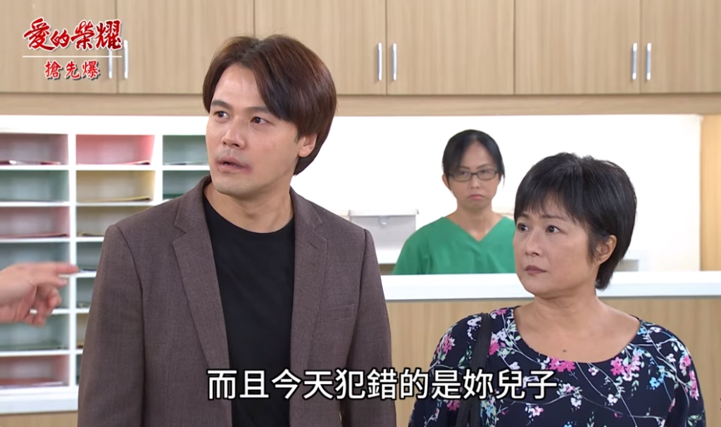 《愛的榮耀-EP217精采片段》清算十大罪狀 髒事全都爆?