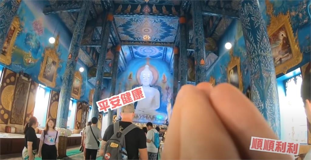 欸你幹嘛刪?百萬網紅遊中國新疆挨轟!網抓昔喊「香港加油」片段消失證據曝光