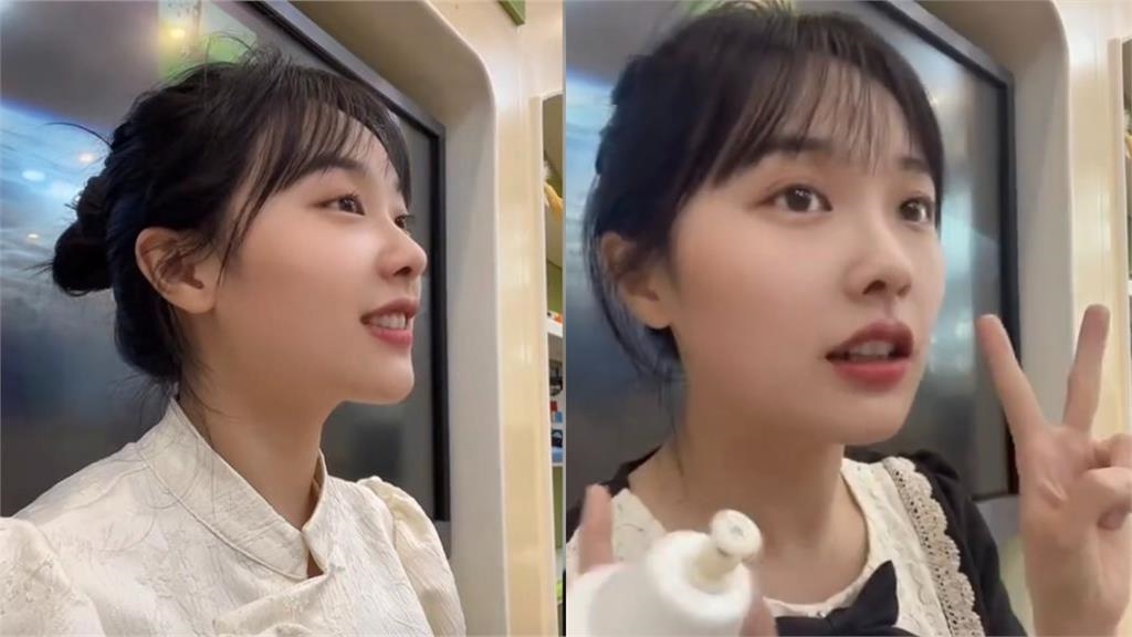 挖呀挖老師直播「忘開美顏」秒變大嬸!挺身「冒出大肉包」網嚇壞:挖…