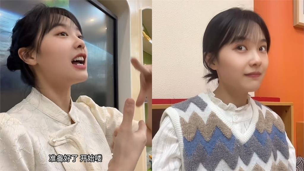 挖呀挖老師直播「忘開美顏」秒變大嬸!挺身「冒出大肉包」網嚇壞:挖…