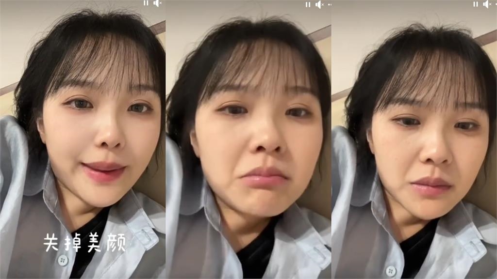 挖呀挖老師直播「忘開美顏」秒變大嬸!挺身「冒出大肉包」網嚇壞:挖…