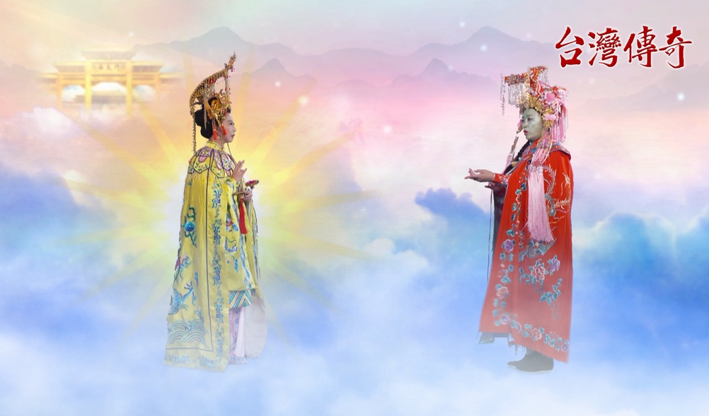 《台灣傳奇》假女媧把村民騙的團團轉 利用村長強佔菁埔夫人神位?!