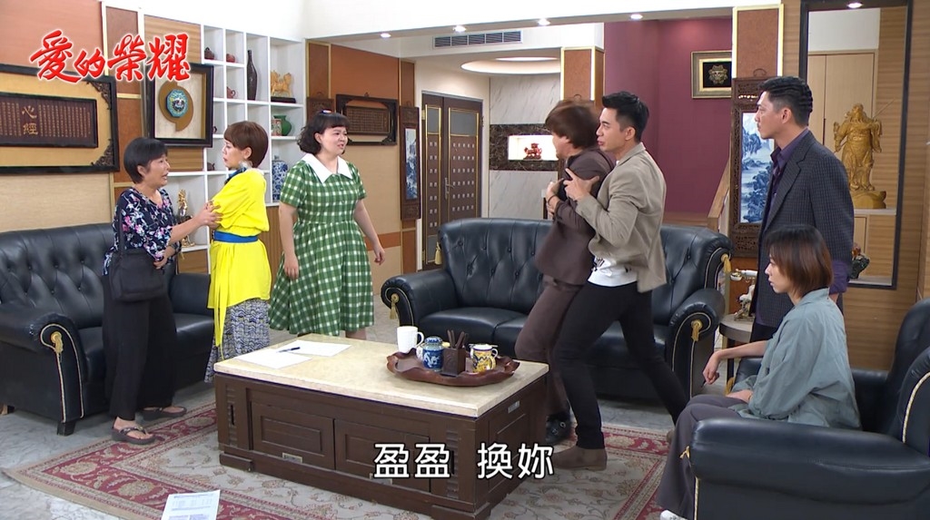 《愛的榮耀-EP217精采回顧》小葉堅決離婚蔡家力挺　冠廷人財兩失！