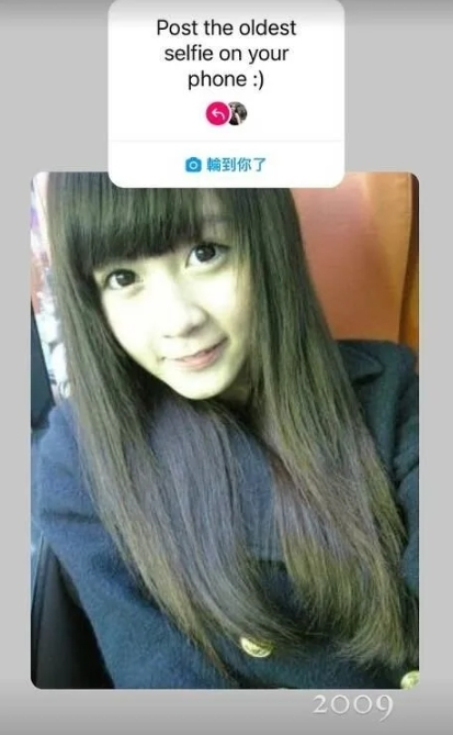 Toyz放不下的辣個女人!篠崎泫16歲舊照「判若兩人」震撼流出