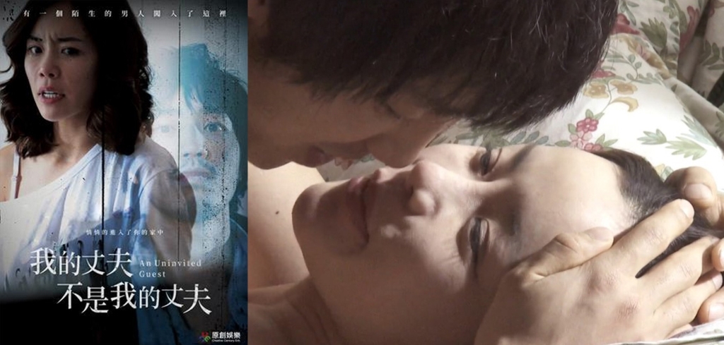 成人深夜專區!新片推薦「6部情慾電影」免費限時觀賞 大尺度超乎想像老司機必存