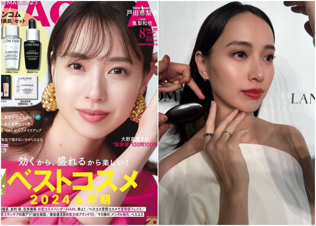 《死亡筆記本》彌海砂「直播忘開美顏」秒變大嬸!網認不出:這誰?