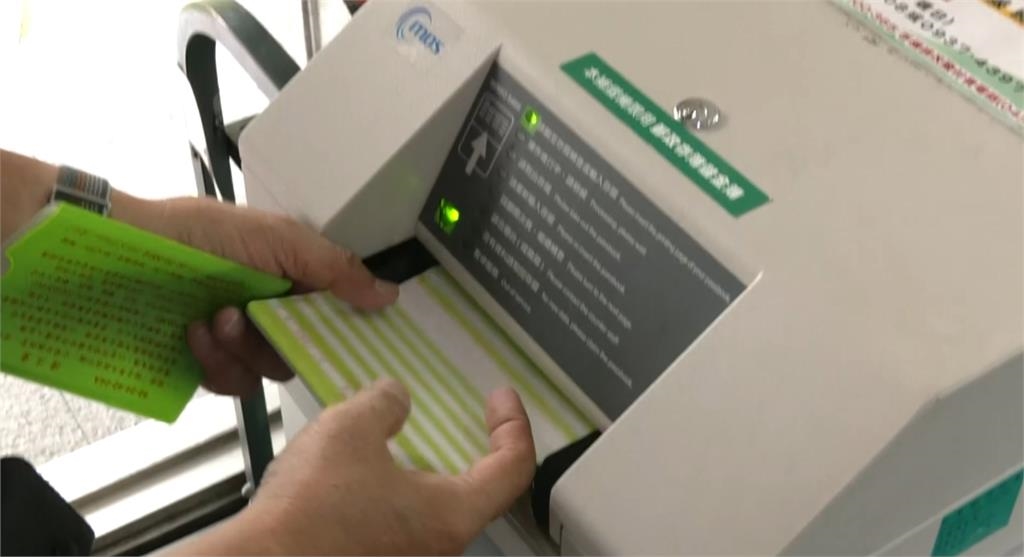 她薪資單拆2筆「本薪+伙食津貼」超不解!內行揭「隱藏操作」勞工笑了