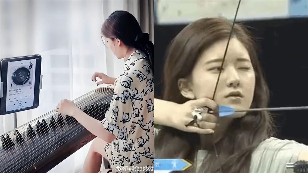 趙露思早期「體操服」表演畫面流出!超狂身材全洩網狂讚:還有多少驚喜