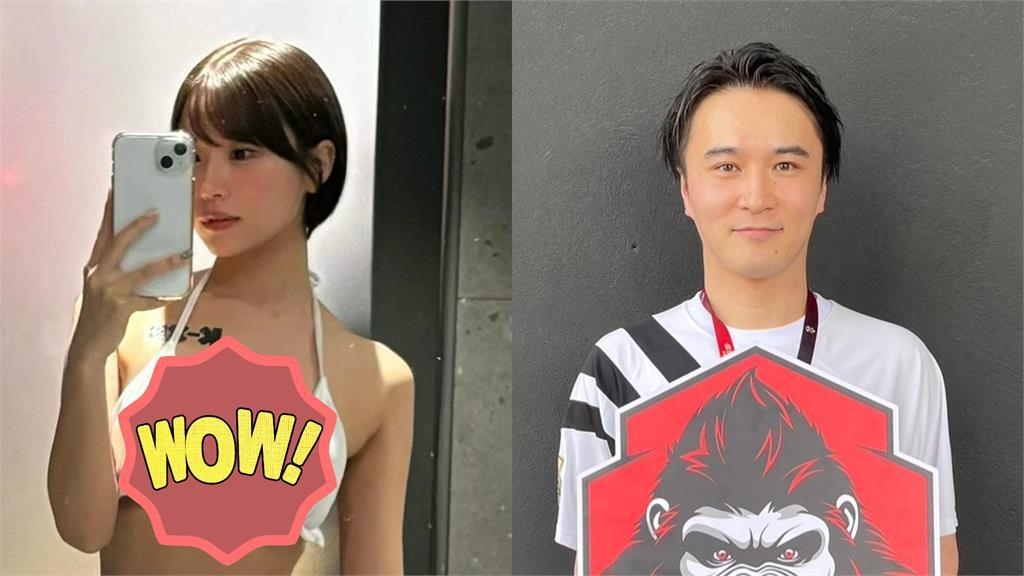 都是大谷翔平害的！日女優被爆與實況主「不倫戀」內行曝：很難抵抗她｜四季線上4gTV