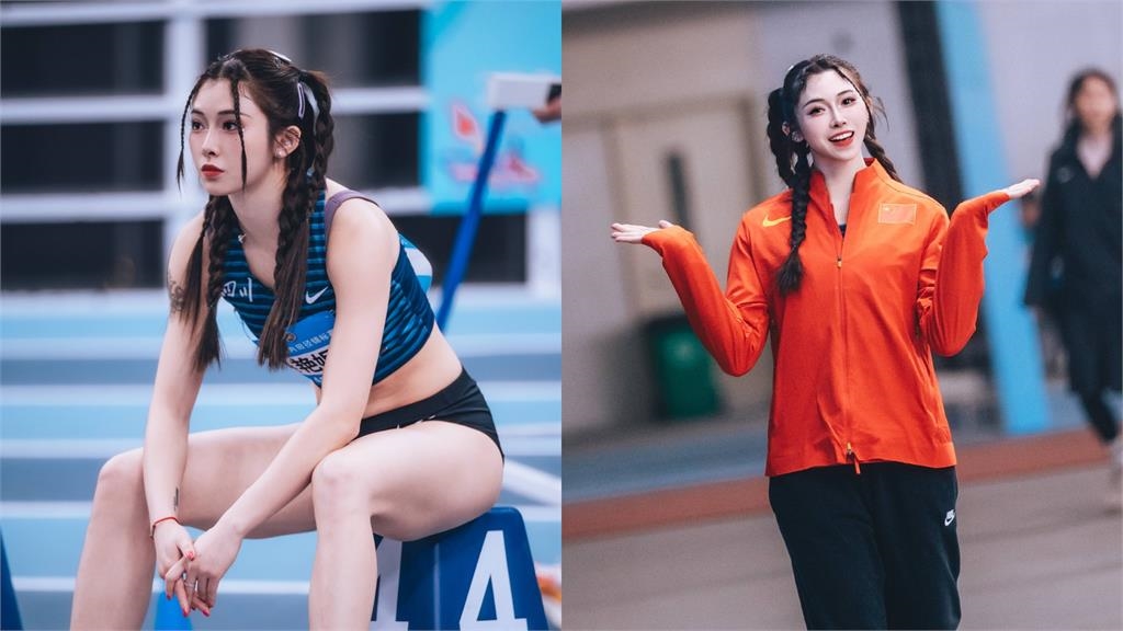 中國田徑女神又被噴爆!「私下腰粗一圈」差很大…網嚇壞:這誰