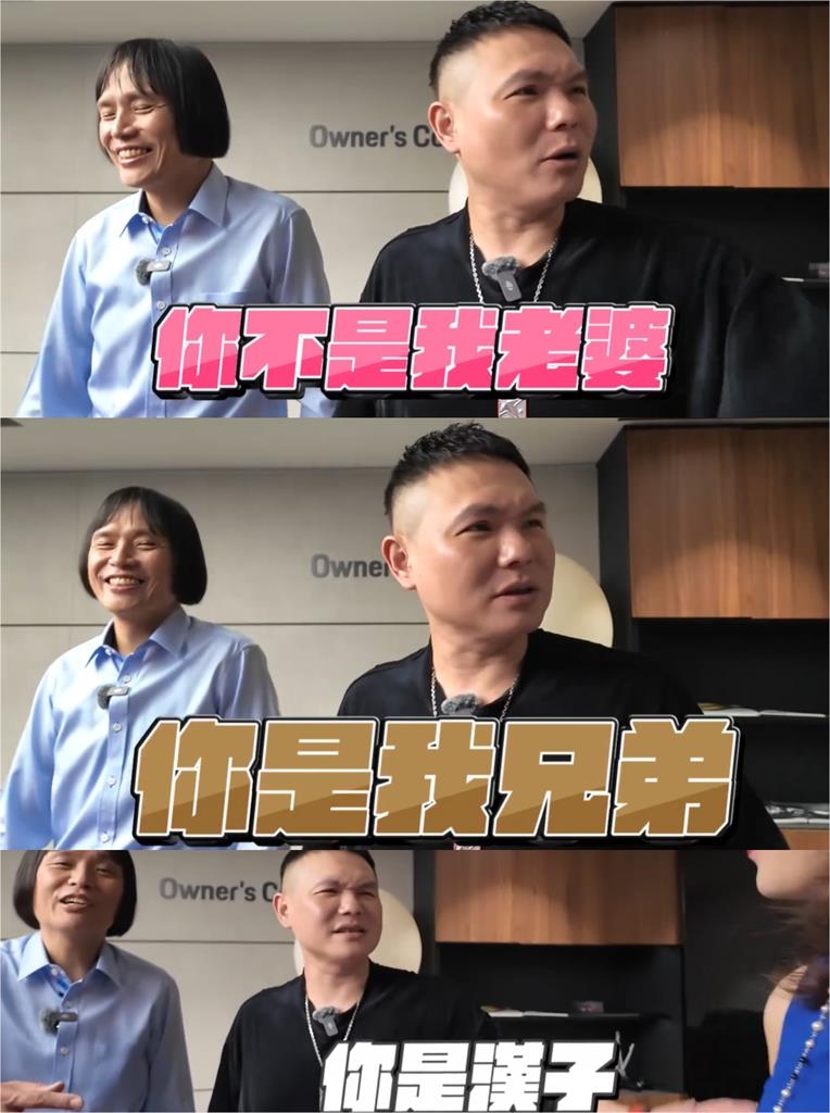 雞排快倒光…超哥「當金主爸爸」豪送保時捷!突揭婚姻現況:是兄弟