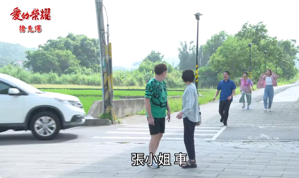 《愛的榮耀-EP233精采片段》親生女變養女？ 廟公大審判？  