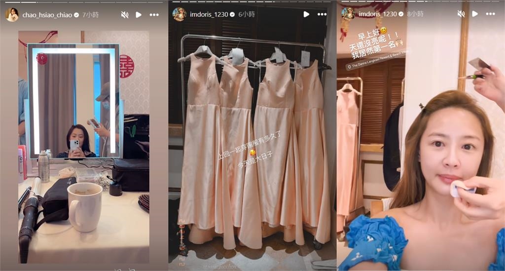 砸重金包「定情飯店」辦婚禮!陳喬恩甜曬「七朵花4伴娘」仙照…狂掀大票回憶殺