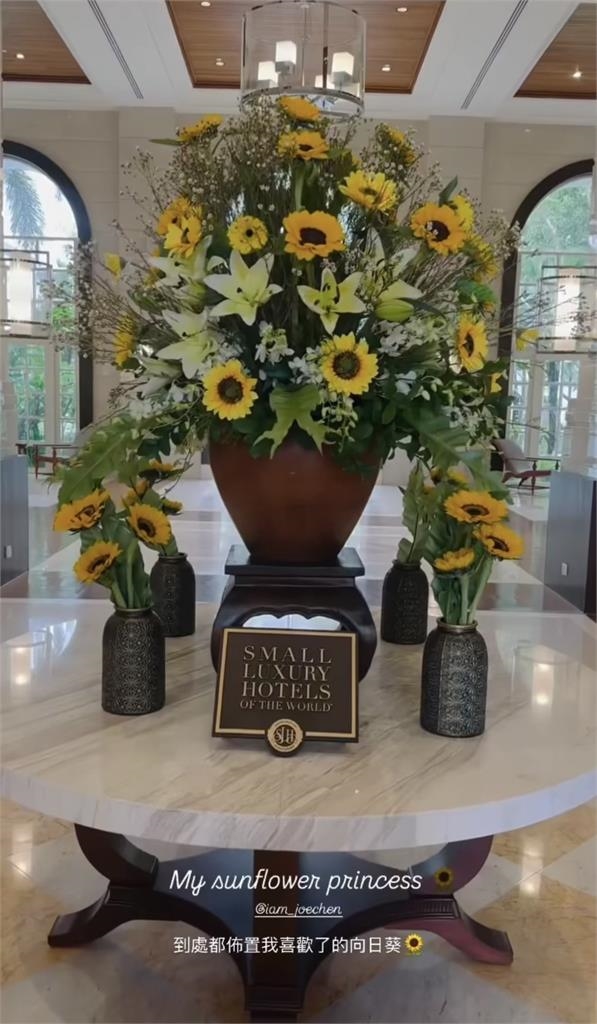 陳喬恩甜嫁大馬富二代!舉辦「向日葵婚禮」浪漫花語曝光