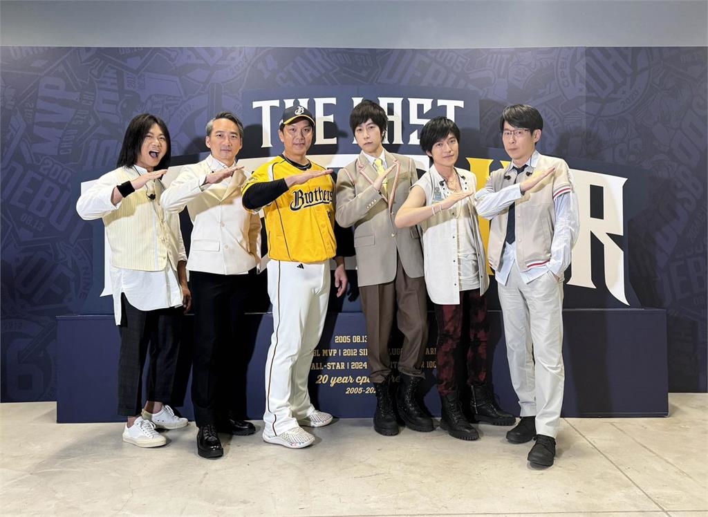 中職/周思齊流下男兒淚!感謝五月天力挺:八百年沒聯絡的朋友都回來了