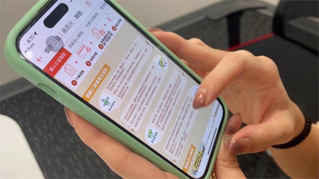 蝦皮購物攜手15社福團體 包場兒童新樂園 大玩特玩