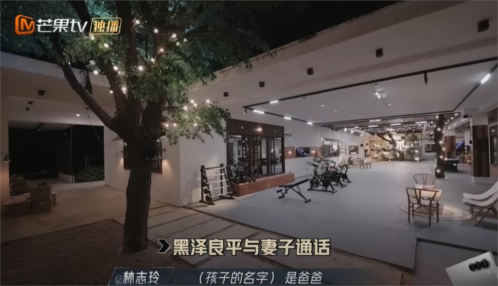 AKIRA甜蜜通話林志玲!2歲兒「日文名」意外曝 奶音喊爸爸超級甜