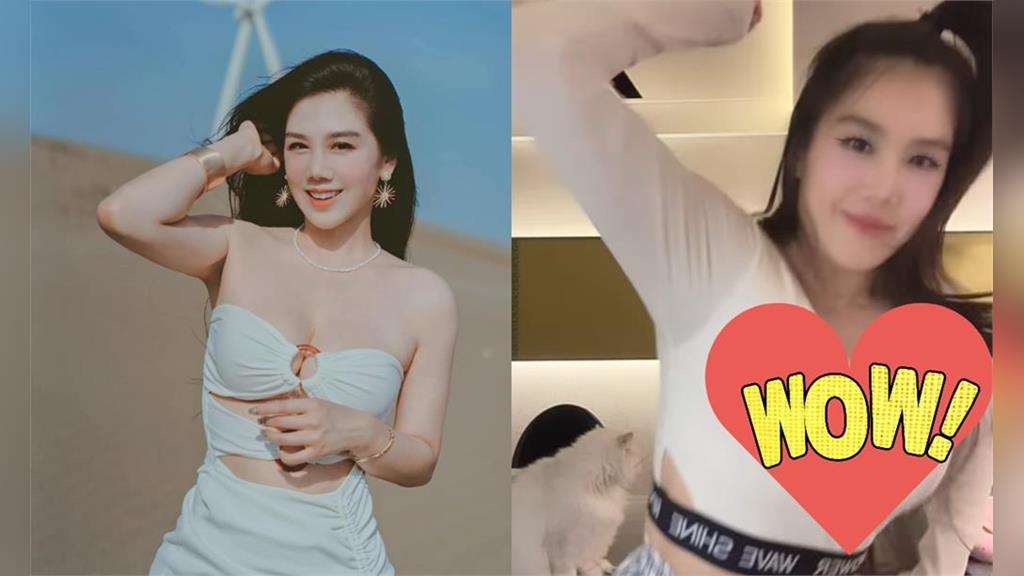 果凍姐姐「超頻震動20秒」晃暈全網！竟遭酸「只會抖」氣炸：我能控制？