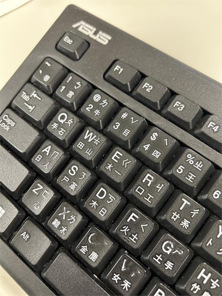 鍵盤「注音輸入法」排序有邏輯！他一拉線「強迫症太舒服」驚喊：現在才知道…