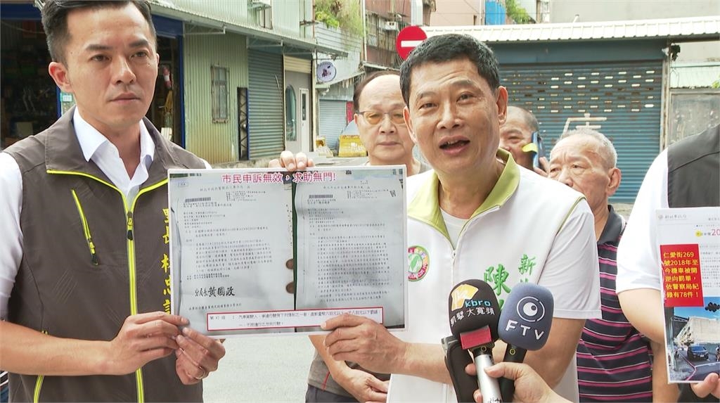 開放雙向通行卻標單行道? 三重詭異路段累積78張罰單