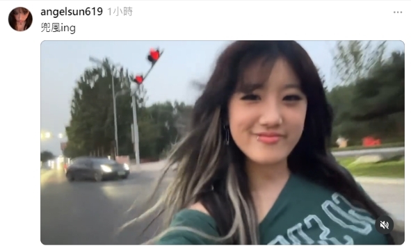 梧桐妹兜風沒戴安全帽遭炎上!賈靜雯秒曬照「頭戴一大頂」超反差近況吸萬網瘋看