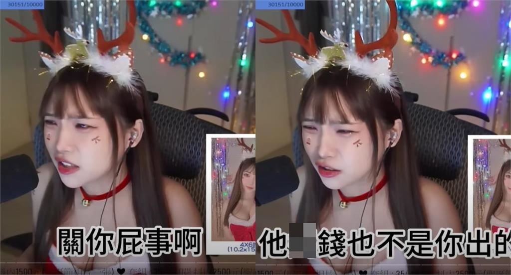 影/正妹深V直播「被問1句」火大變臉!連環炮開嗆「靠X三小」百萬人搶看