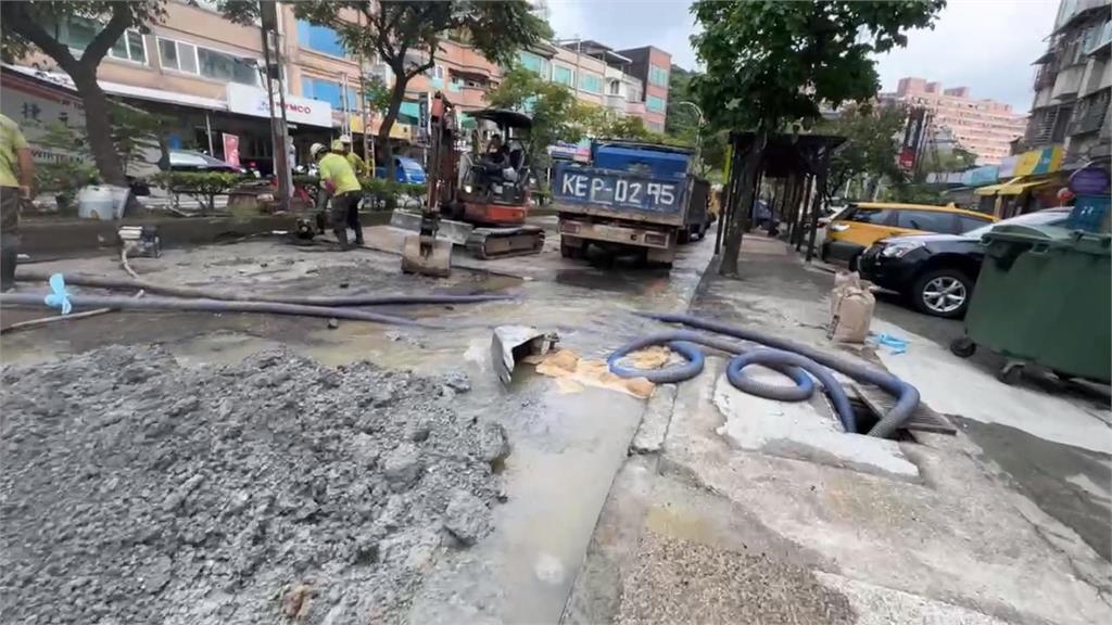 基隆水管又爆裂！影響萬戶　居民怨：年年上演不堪其擾