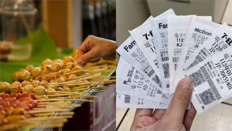 小情侶「爽吃霸王餐」不付錢!中「雲端發票」狂炫耀…全場怒轟:看出人品