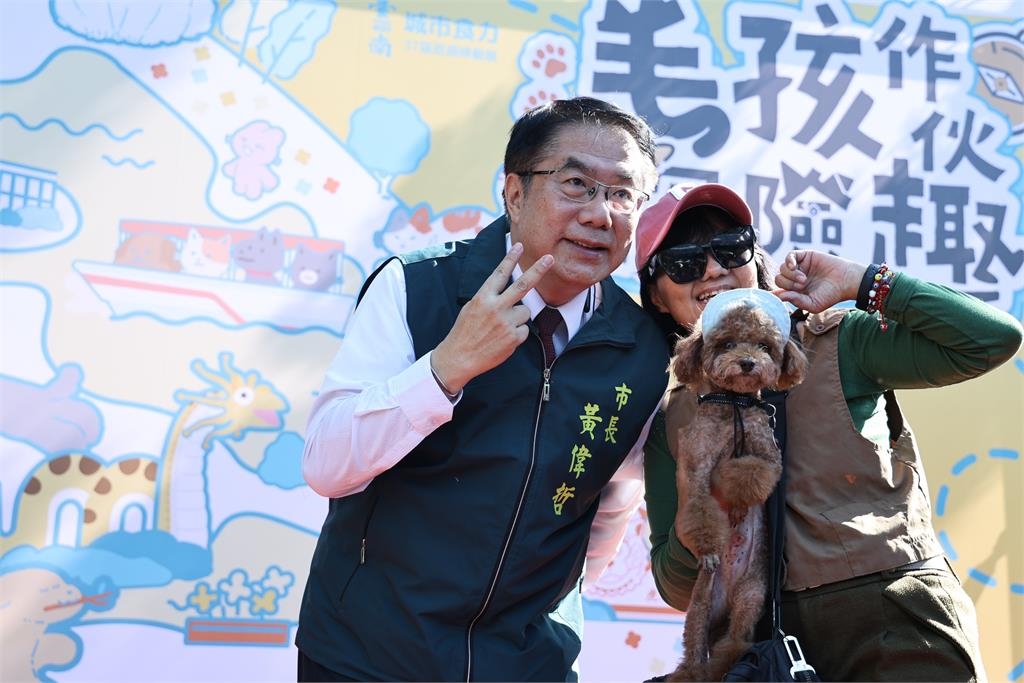 毛孩齊聚虎頭埤探險趣! 黃偉哲邀賞台灣第一水庫美景