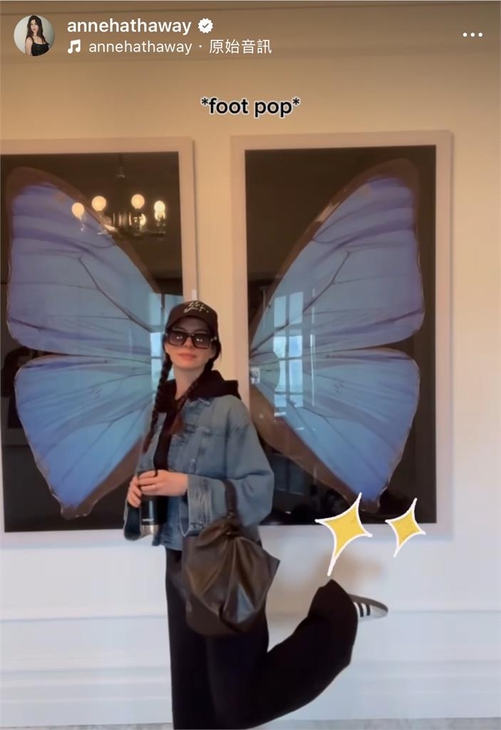 畫廊「雙辮子妹」竟是安海瑟薇！濃妝全卸「41歲真面目」網嚇爛