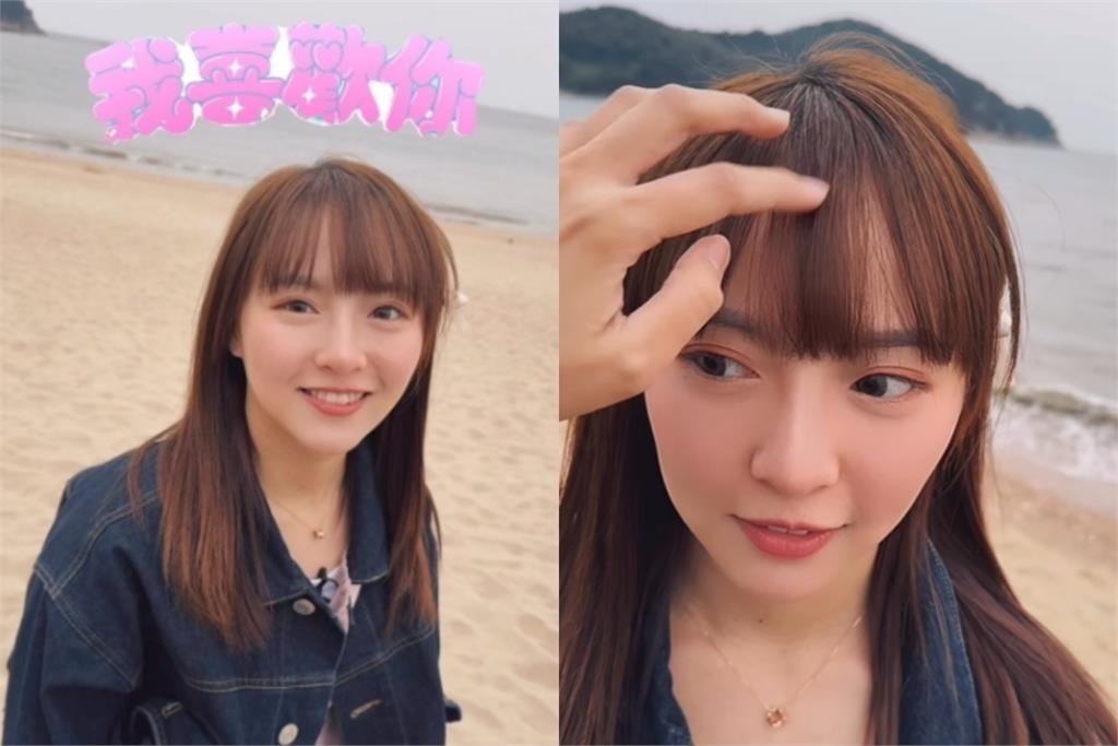 王齊麟分手了?陳詩媛遭「第三者」拍片摸頭 本人激動發聲:注意點