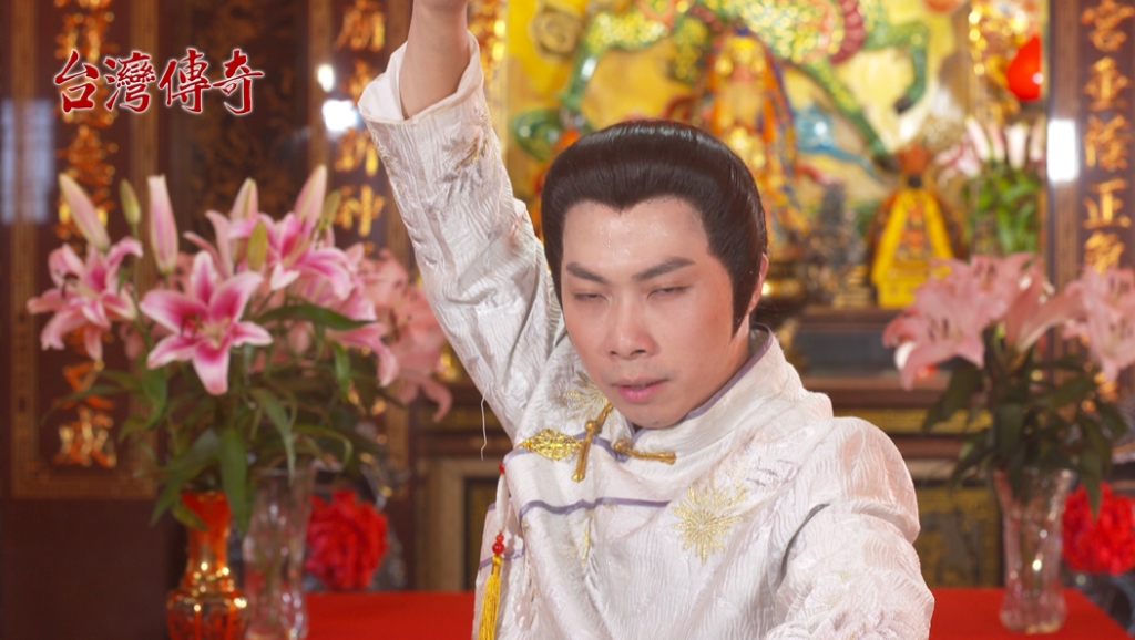 《台灣傳奇》親生老母海祭女兒成憾事!?通判大人認親父