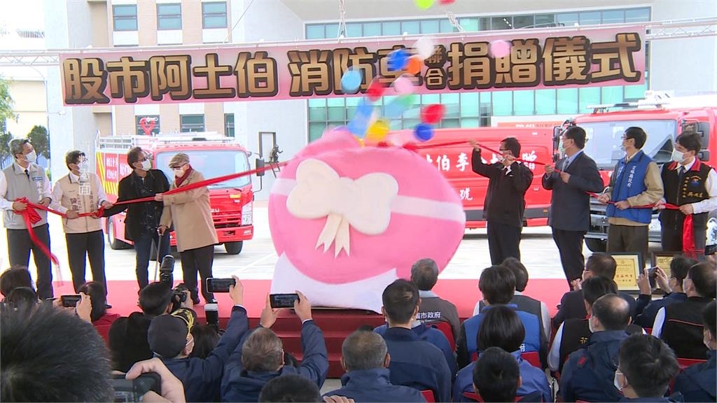 曾3天賺1億元! 股市傳奇殞落 阿土伯享耆壽90歲