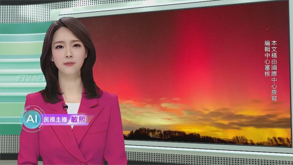 敏熙報氣象／來自關島的賀禮！　打造「積木版台北101」樓高8.53公尺