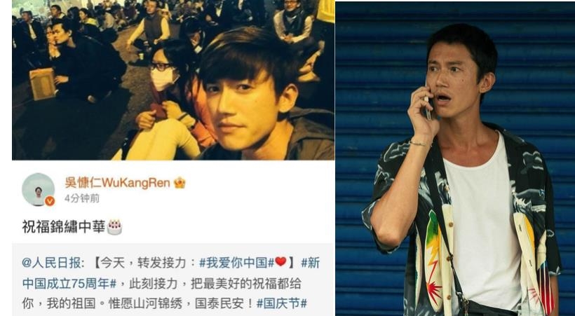 快新聞/不甩中國封殺!杜汶澤「搶頭香」祝台灣國慶 網指「這句」酸吳慷仁