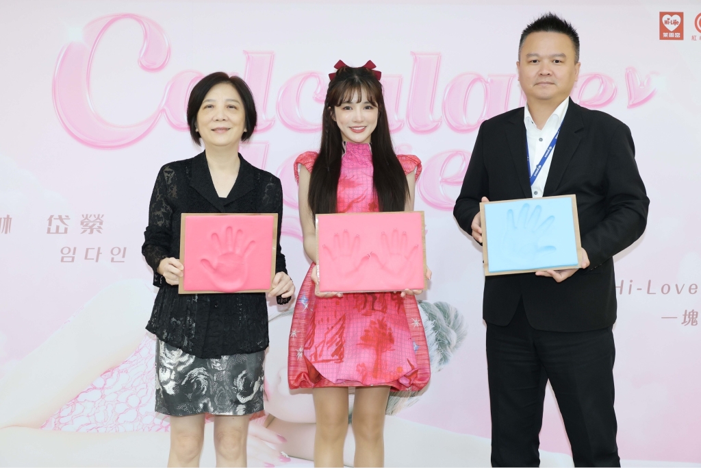 林岱縈出道11年公開「內心獨白」 認自我懷疑「無法待演藝圈」