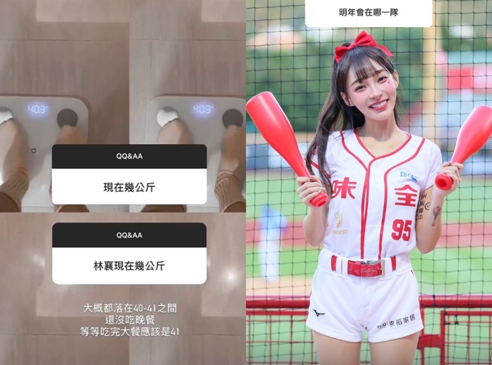 昔暴瘦39公斤…林襄「悄悄膨脹」體重公開!濃妝全卸「無P素顏臉」現形了
