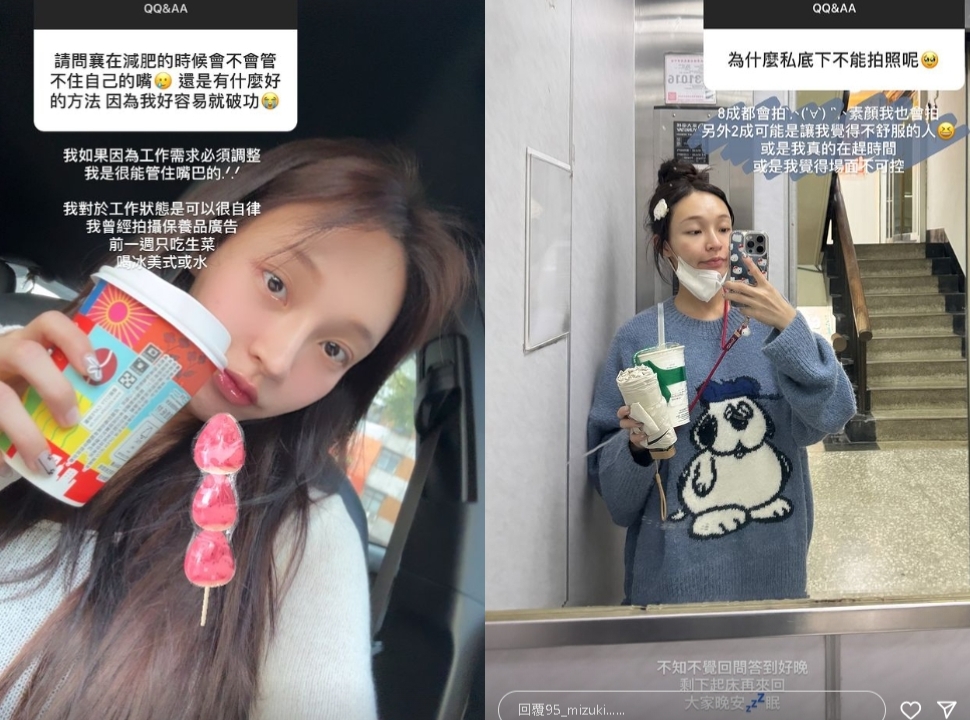 昔暴瘦39公斤…林襄「悄悄膨脹」體重公開!濃妝全卸「無P素顏臉」現形了