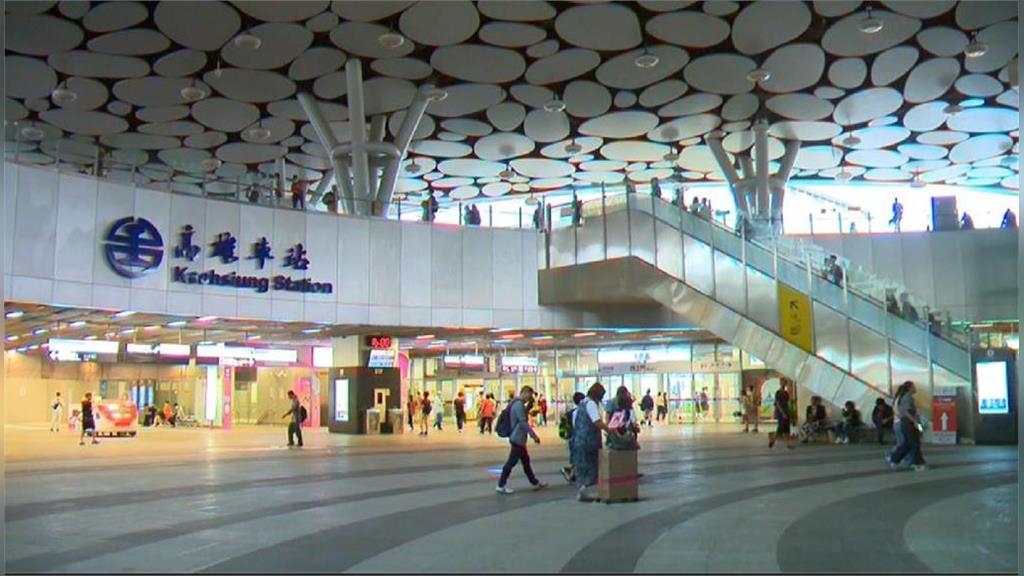 三民區1621戶一度停電　高雄車站手扶梯、照明設備受影響