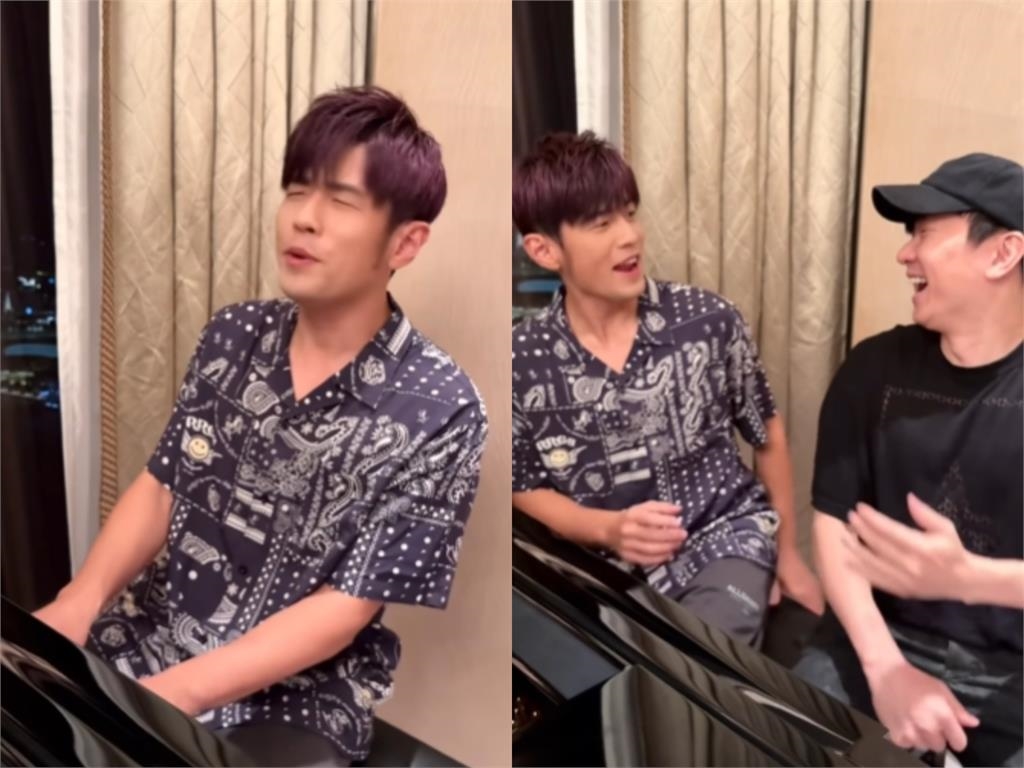 周杰倫深情彈唱「1男星」閃現搶麥!無縫切歌「超囂張」他傻眼:怎麼在這