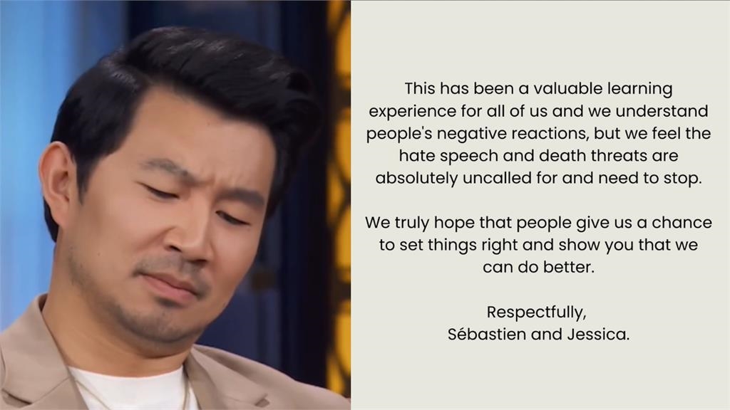 珍奶被偷劉思慕霸氣護「波霸來自台灣 」　品牌連發「6長文」…道歉了！