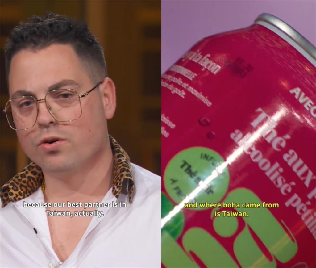 珍奶被偷劉思慕霸氣維護「波霸來自台灣 」!品牌連發「6長文」…道歉了