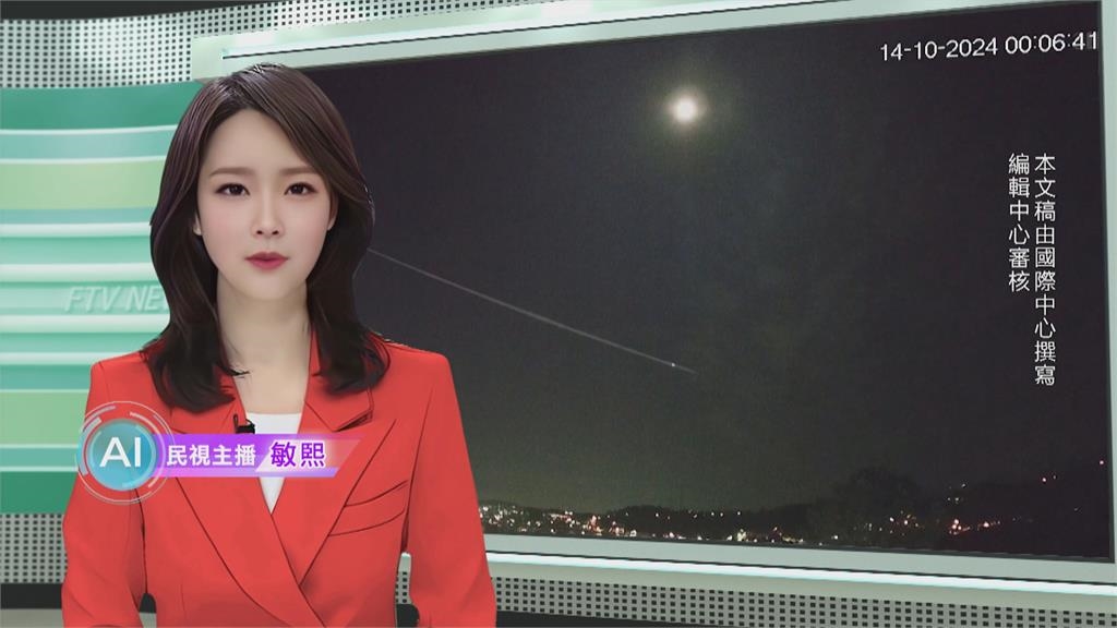 敏熙報氣象/超罕見「全白座頭鯨」 悠游東加海域夢幻畫面曝光就只有一瞬間!