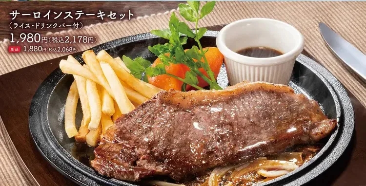 日本上班族票選最愛餐廳Top5 其中「這2家」在台灣都有開店!